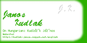 janos kudlak business card